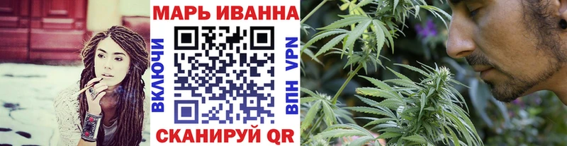 Купить наркотик аптеки Покачи Конопля Амфетамин ГАШ Метамфетамин A-PVP