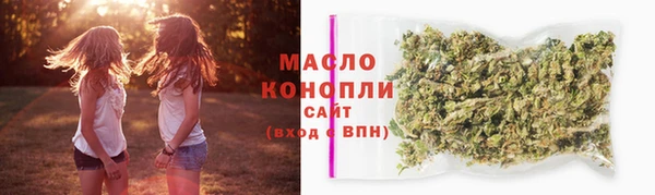 мескалин Абаза