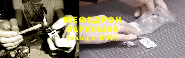 ПСИЛОЦИБИНОВЫЕ ГРИБЫ Абдулино