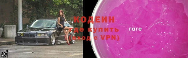 винт Краснослободск