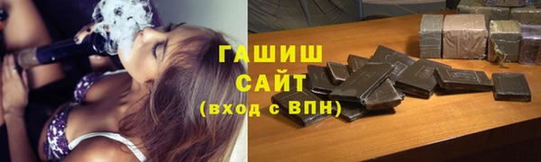 мескалин Абаза