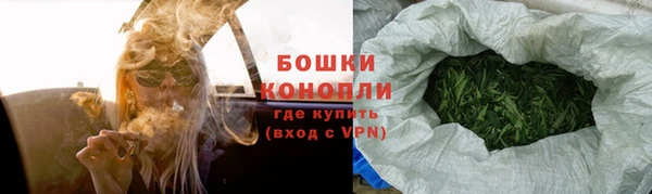мескалин Абаза