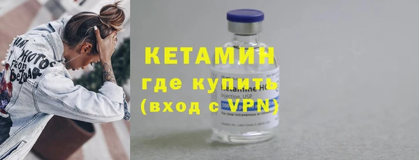 ПСИЛОЦИБИНОВЫЕ ГРИБЫ Абдулино