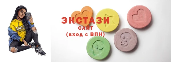 мефедрон мука Алексеевка