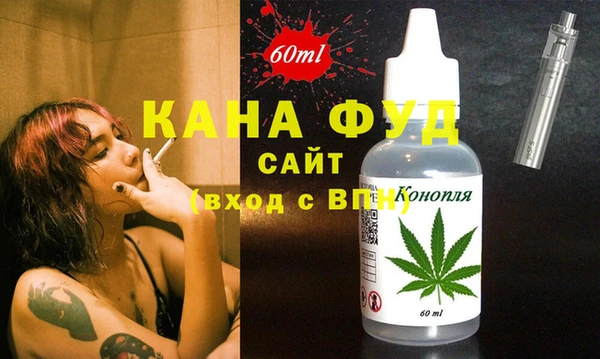 мескалин Абаза