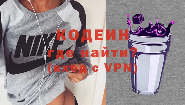 амфетамин Краснотурьинск
