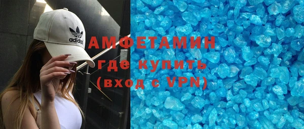 мескалин Абаза