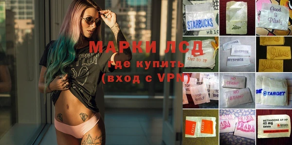 бошки Абинск