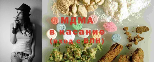 мескалин Абаза