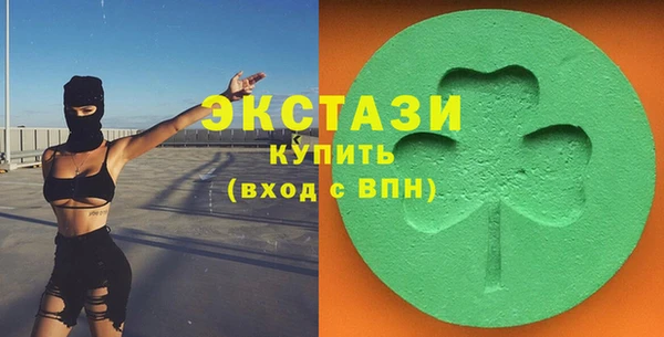 прущий лед Алзамай