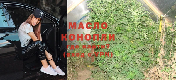 мескалин Абаза