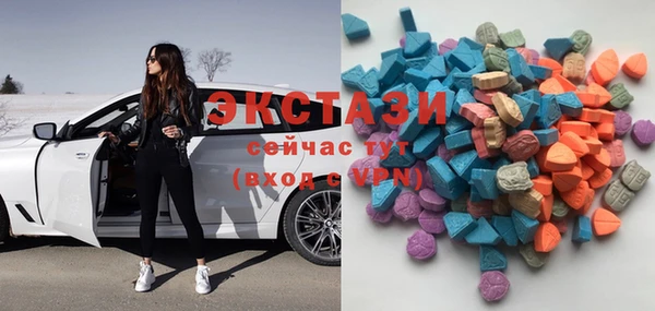 бошки Абинск