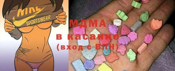 мескалин Абаза