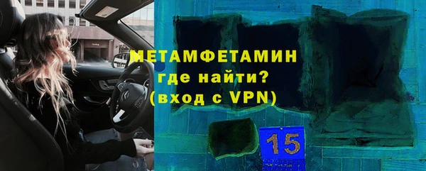 ПСИЛОЦИБИНОВЫЕ ГРИБЫ Абдулино