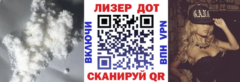 LSD-25 экстази кислота  Покачи 